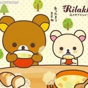 Meet your Posher, Brianda